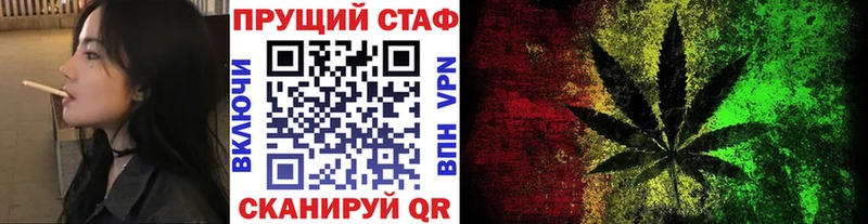 Что такое Туран Амфетамин Канабис