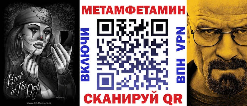 АМФ 97% Туран