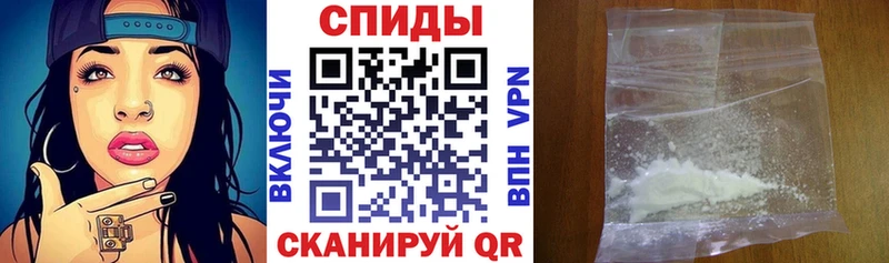 mega онион  где продают   Туран  Amphetamine Розовый 