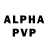A-PVP крисы CK Duncan McHenry