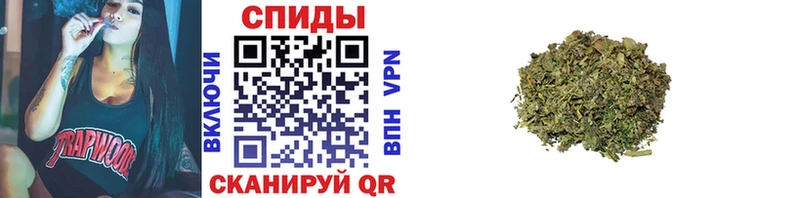 Бутират 1.4BDO Туран