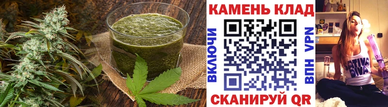 Печенье с ТГК конопля  Туран 
