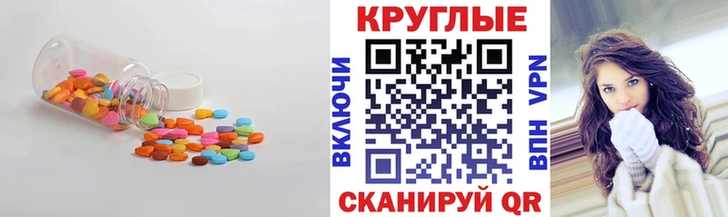 что такое наркотик  Туран  Экстази TESLA 