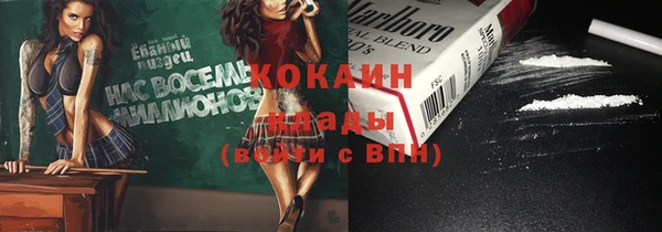 метадон Нея