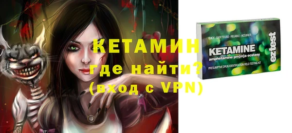 кокс Нефтегорск