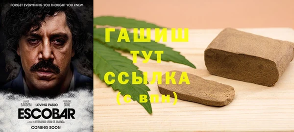 кокс Нефтегорск