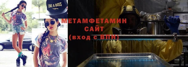 кокс Нефтегорск
