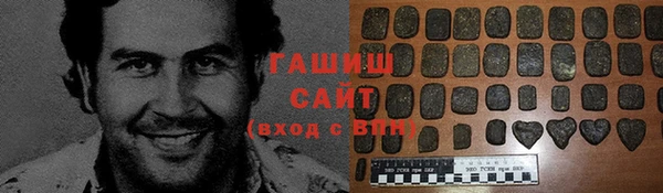кокс Нефтегорск