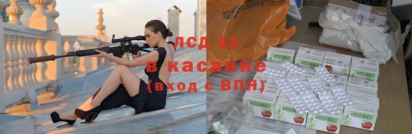 метадон Нея