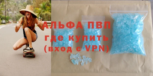 метадон Нея