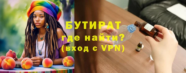 кокс Нефтегорск