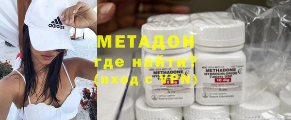 кокс Нефтегорск