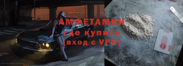метадон Нея