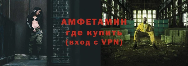 кокс Нефтегорск