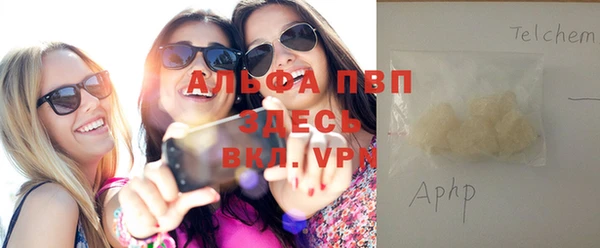кокс Нефтегорск