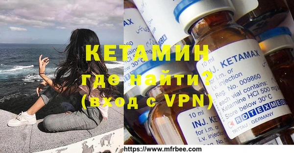 кокс Нефтегорск