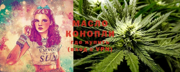 метадон Нея