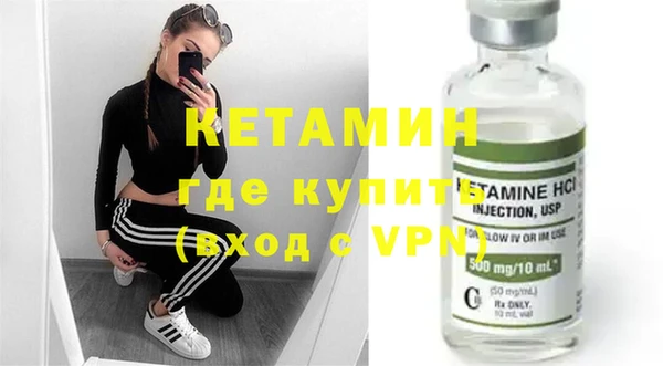 метадон Нея