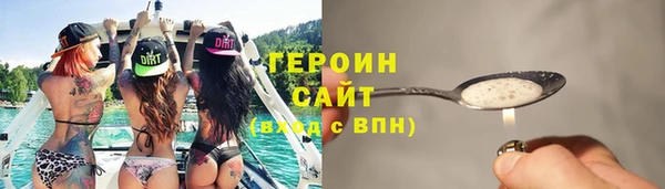 метадон Нея