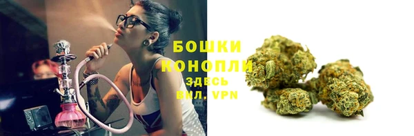 альфа пвп VHQ Нефтекумск