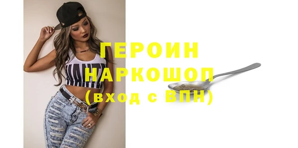 метадон Нея