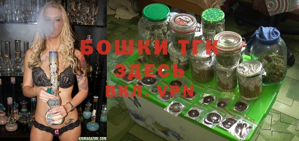 кокс Нефтегорск