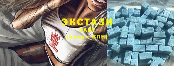 альфа пвп VHQ Нефтекумск