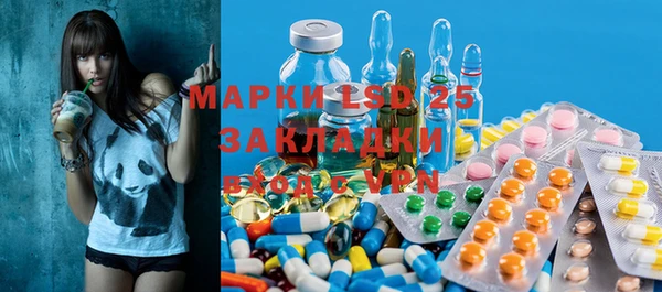 метадон Нея