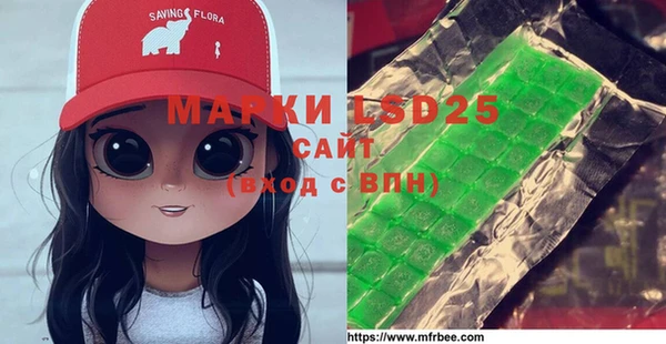 метадон Нея