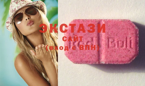 кокс Нефтегорск