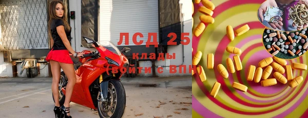 метадон Нея