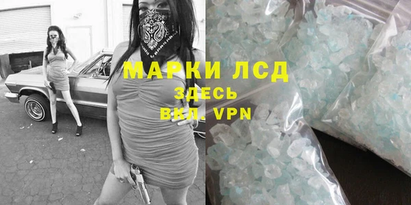 метадон Нея