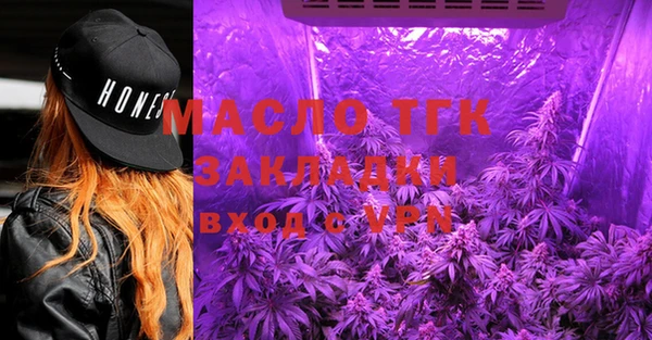 альфа пвп VHQ Нефтекумск