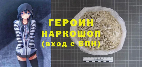 кокс Нефтегорск