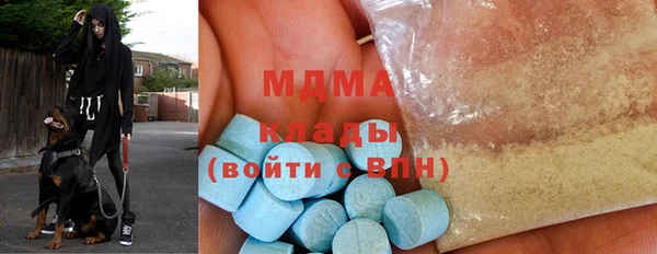 альфа пвп VHQ Нефтекумск