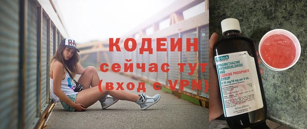 метадон Нея