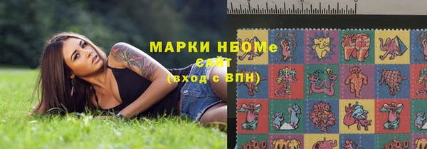 метадон Нея