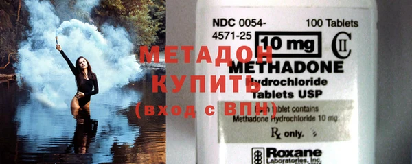 кокс Нефтегорск