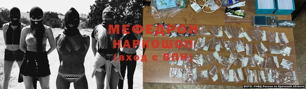 альфа пвп VHQ Нефтекумск
