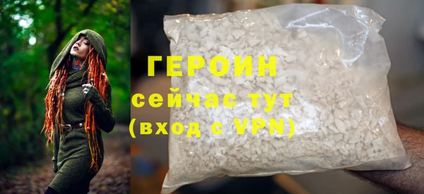 метадон Нея