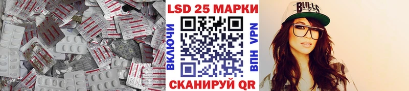 Лсд 25 экстази ecstasy  купить наркотики сайты  Туран 