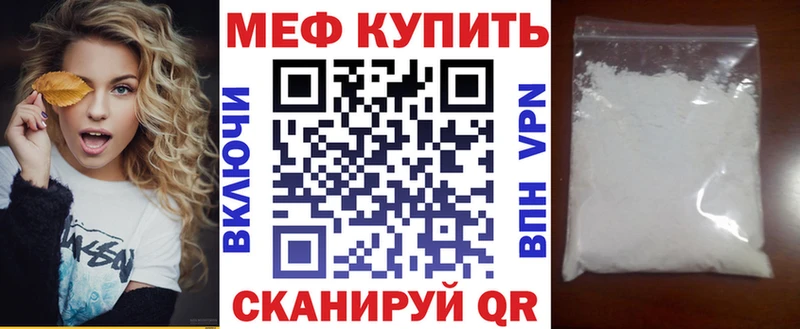 darknet Telegram  ОМГ ОМГ как войти  МЯУ-МЯУ мяу мяу  Туран  цены наркотик 