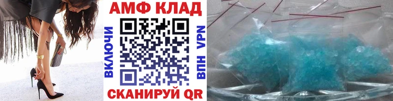 купить  сайты  Туран  Метамфетамин Декстрометамфетамин 99.9% 